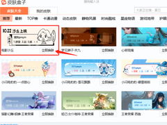 软件行业动态速览 前沿资讯与实用咨询