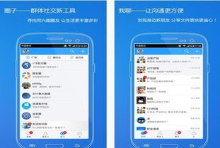 双雄争锋 115浏览器与天火浏览器软件快报及开发趋势解析