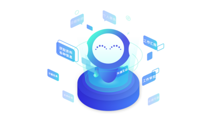 软件产品与软件咨询 数字化转型的双引擎