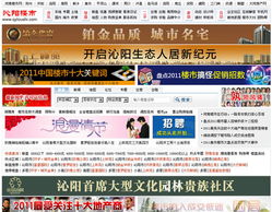 郑州新经纬信息技术 点亮数字未来的全方位IT服务专家